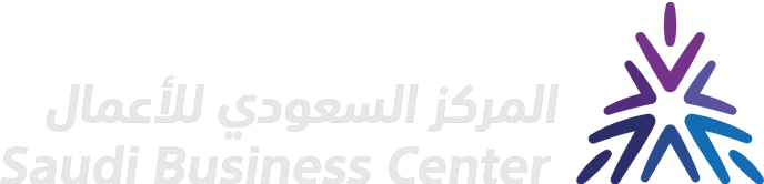 Saudi Business Center